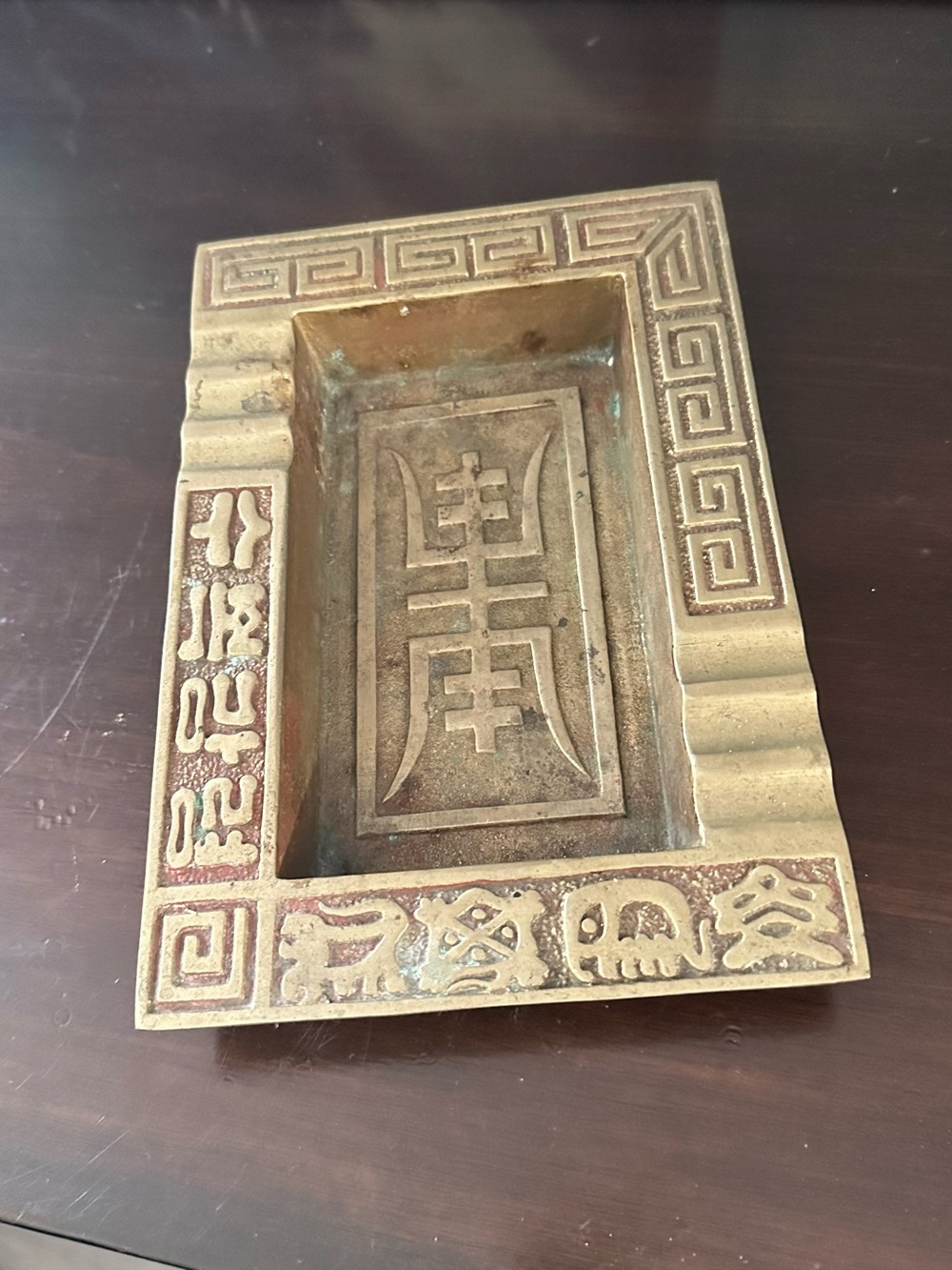 Brass Decorative Rectangular Ashtray with Oriental Motif - Gold
